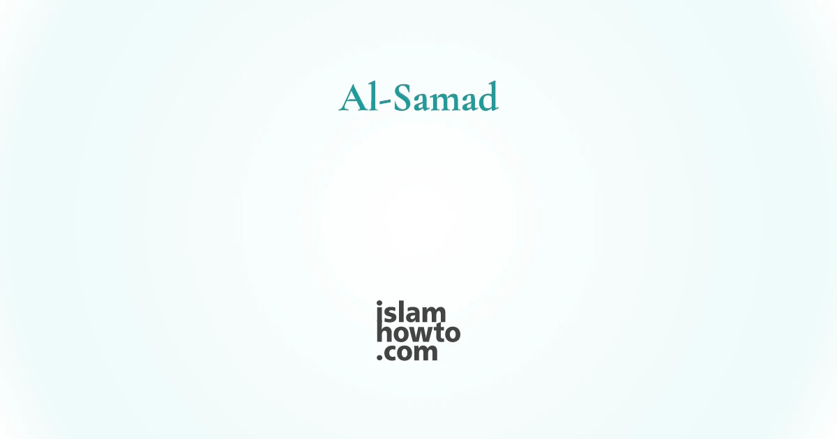 Al-Samad
