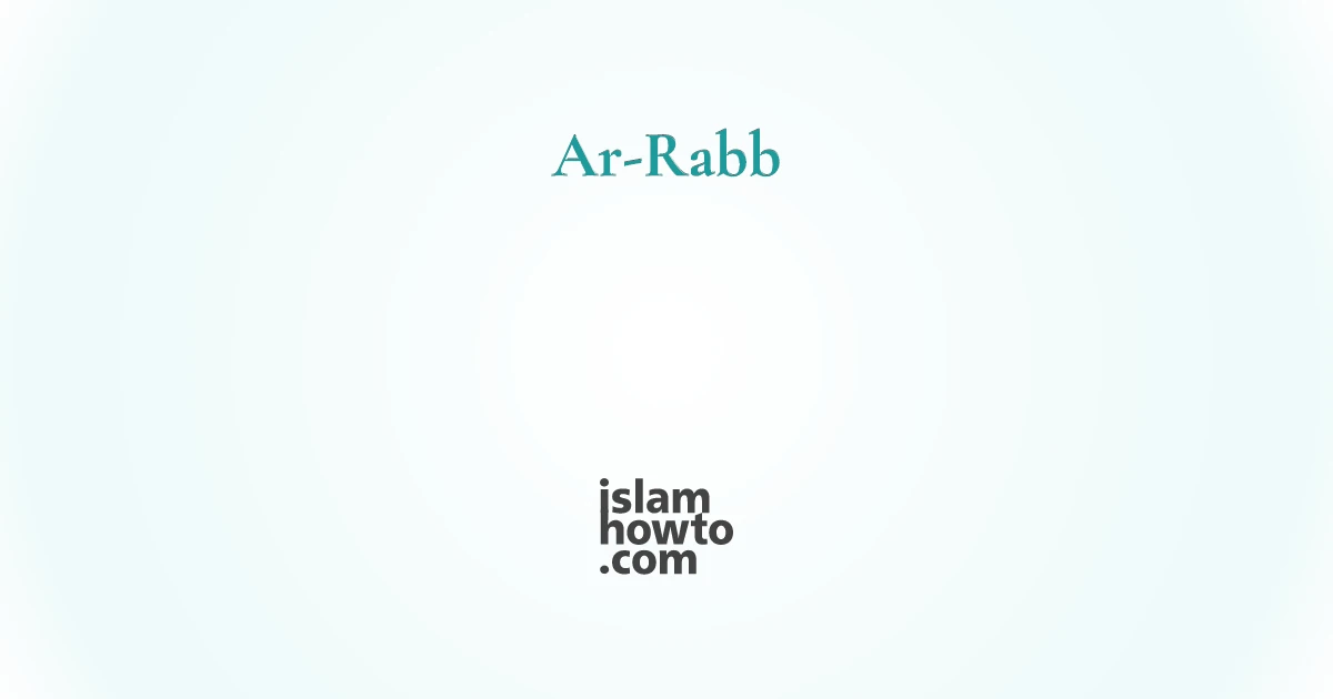 Ar-Rabb